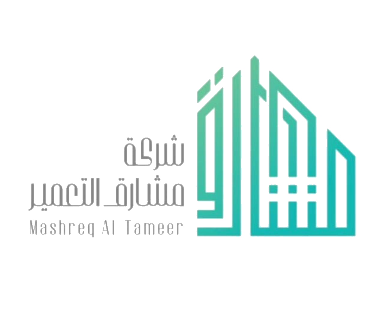 عميل