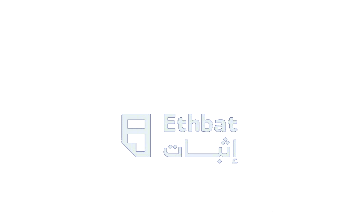 عميل